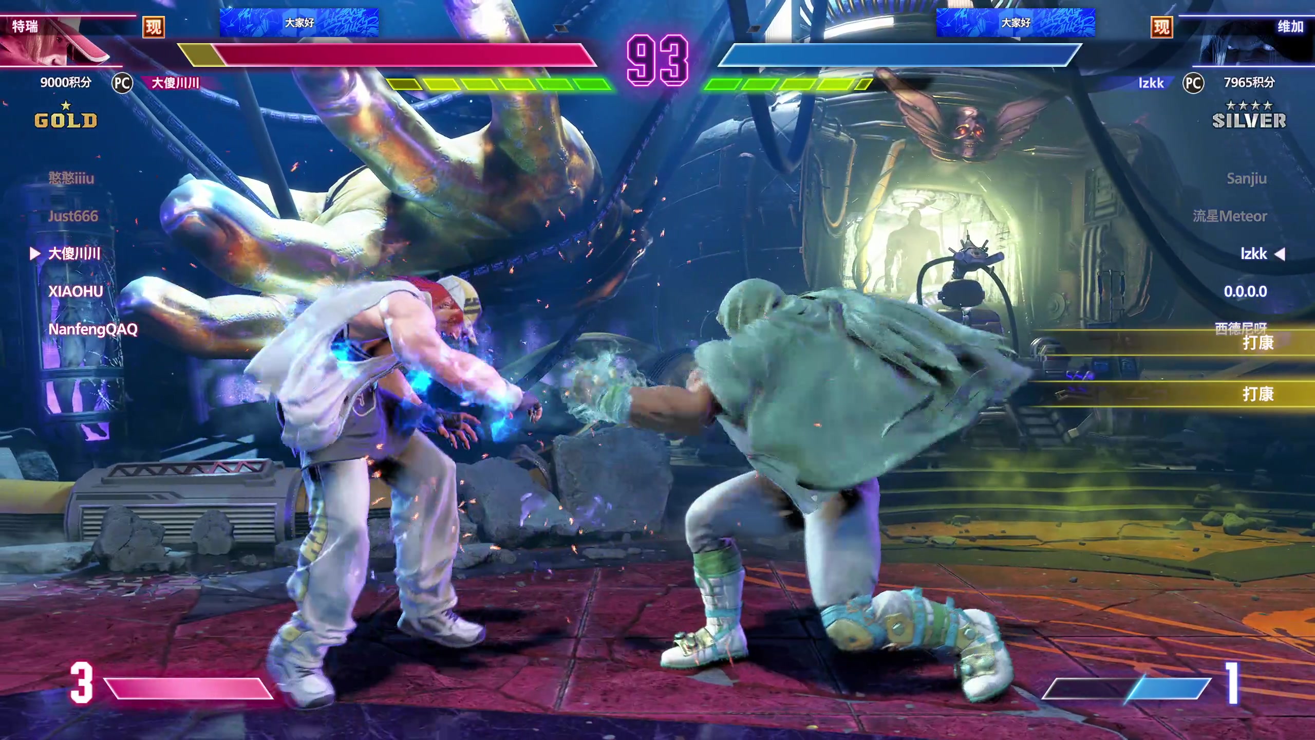 【2025-11-02 21点场】刘嘉俊Sylar1：拿出你的百分之百！