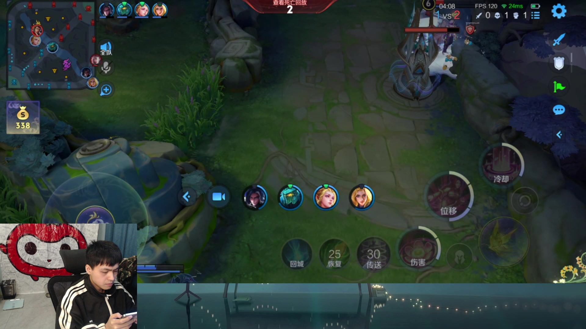 【2025-11-02 16点场】a九日i999：我要成为貂蝉高手