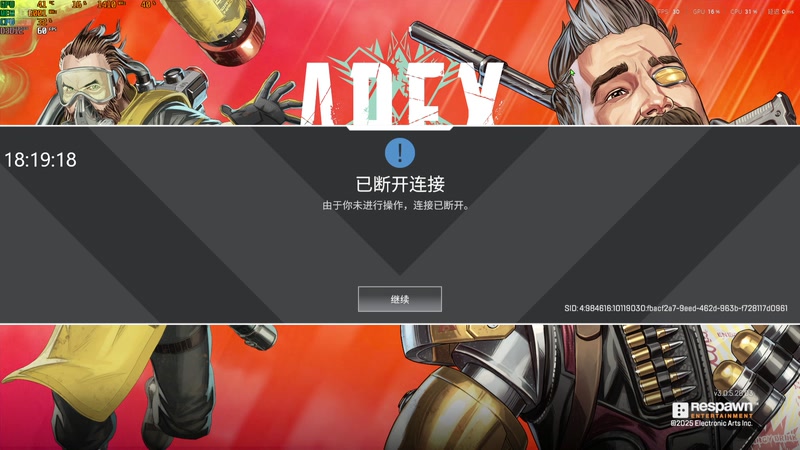 【2025-10-30 18点场】绝望的李derder：学习3×3任务