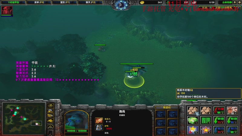 【2025-11-01 23点场】余贰人：三国雪 ！