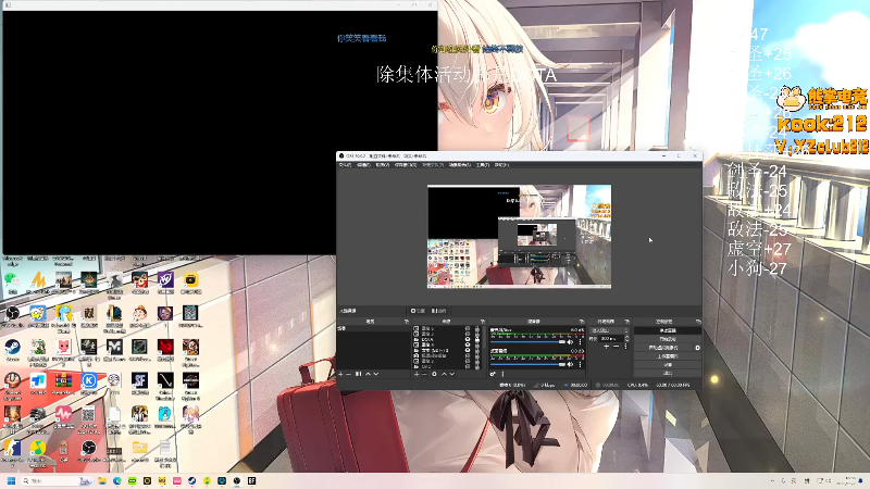 【2025-11-02 完整版】右手supking：12点杀乌杀亮！！