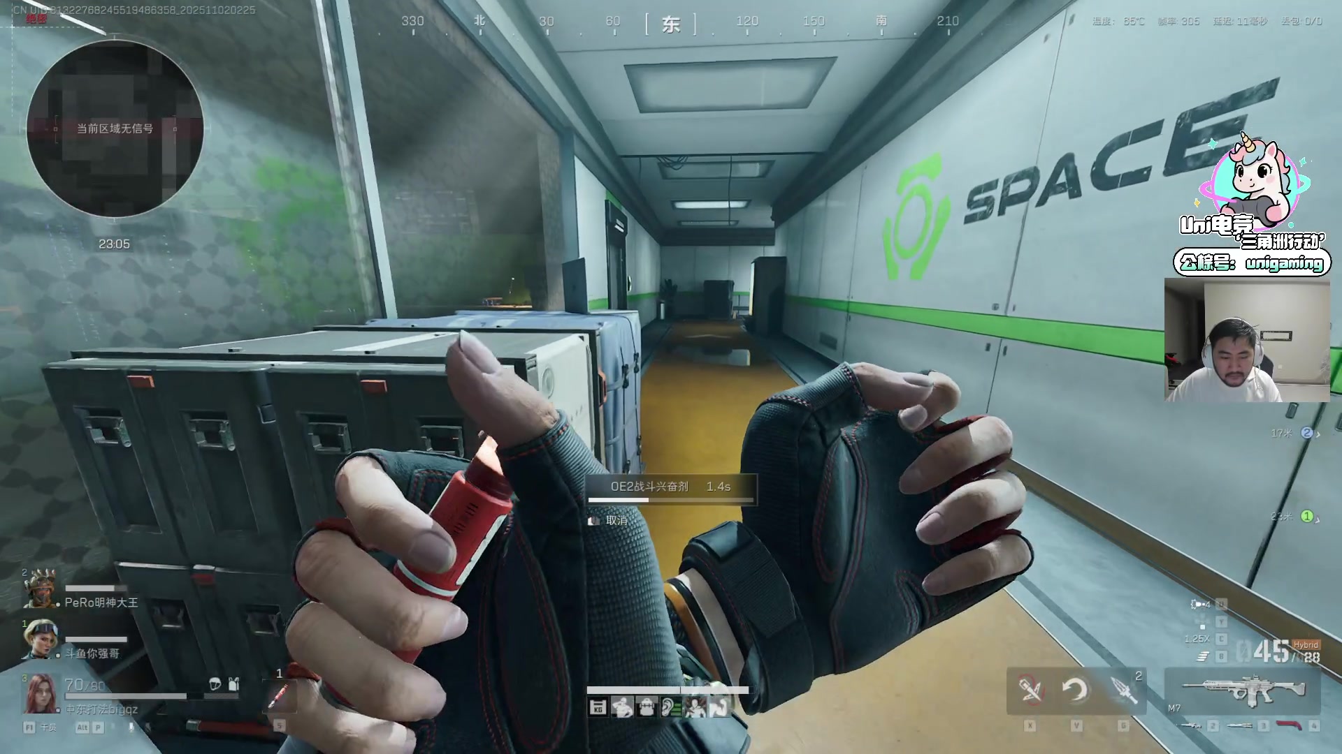 【2025-11-02 01点场】Big茄子：感冒发烧依然最强