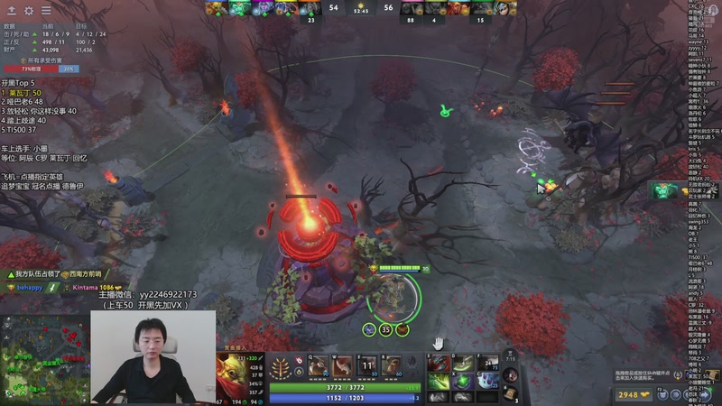 【2025-11-02 13点场】墨岩彧丶Sumiya：墨岩彧: 高胜率5黑 欢乐鱼塘！