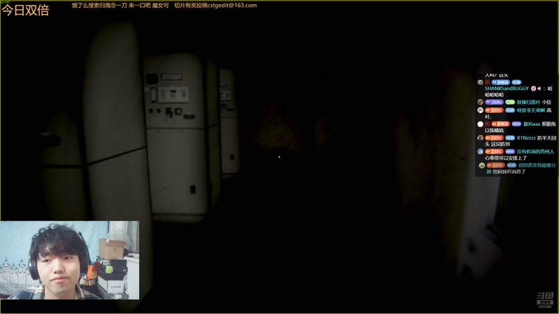 【2025-11-01 20点场】二米八阿林：林：今日双倍