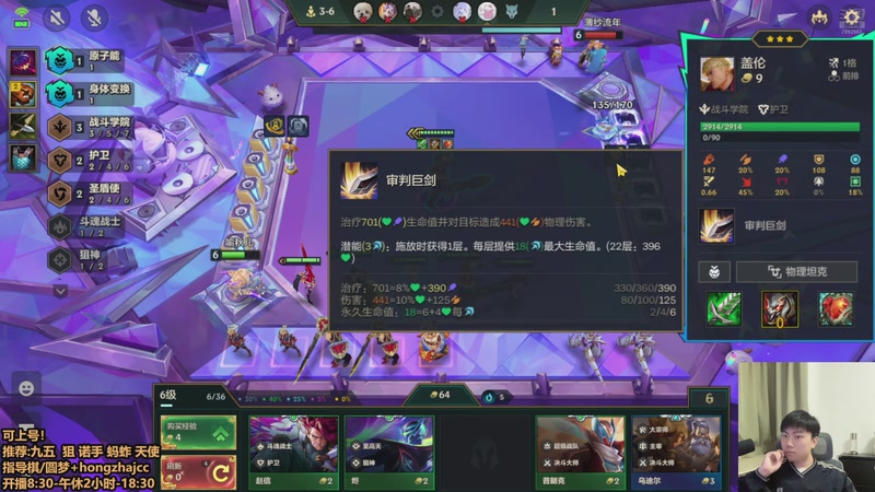 【2025-11-02 20点场】死亡轰炸DD：95胜率千分，来圆梦！