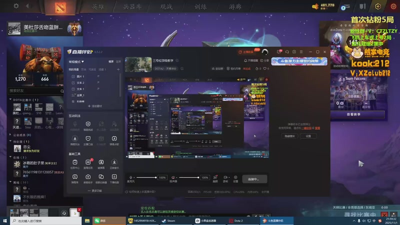 【2025-11-01 21点场】Tzyyyy丶：三号位顶级教学