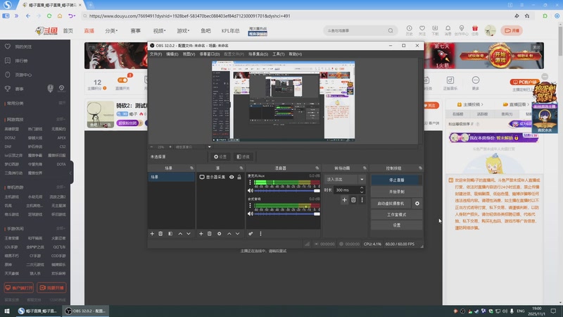 【2025-11-01 19点场】蝎i子：骑砍2：测试版1.3.2