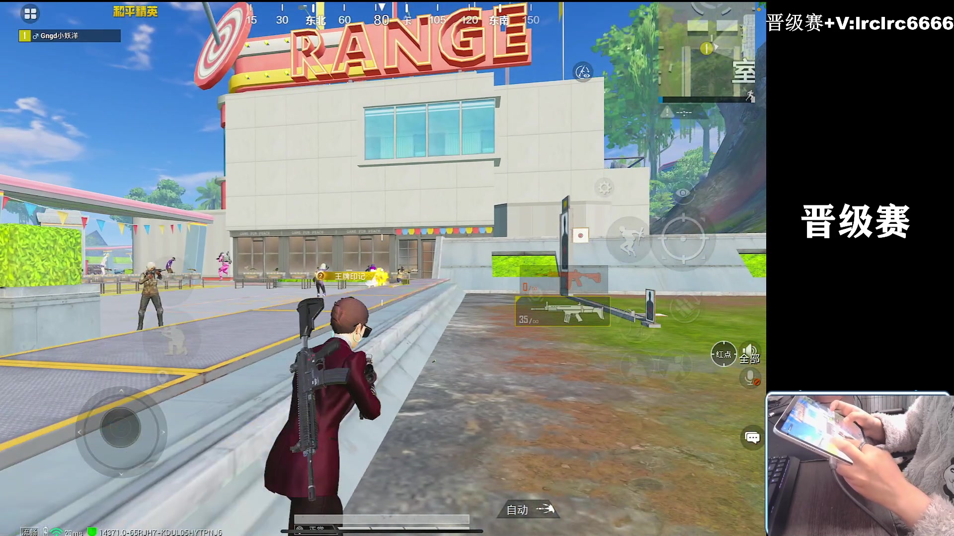 【2025-11-02 18点场】小妖洋：【一个精彩的直播间】