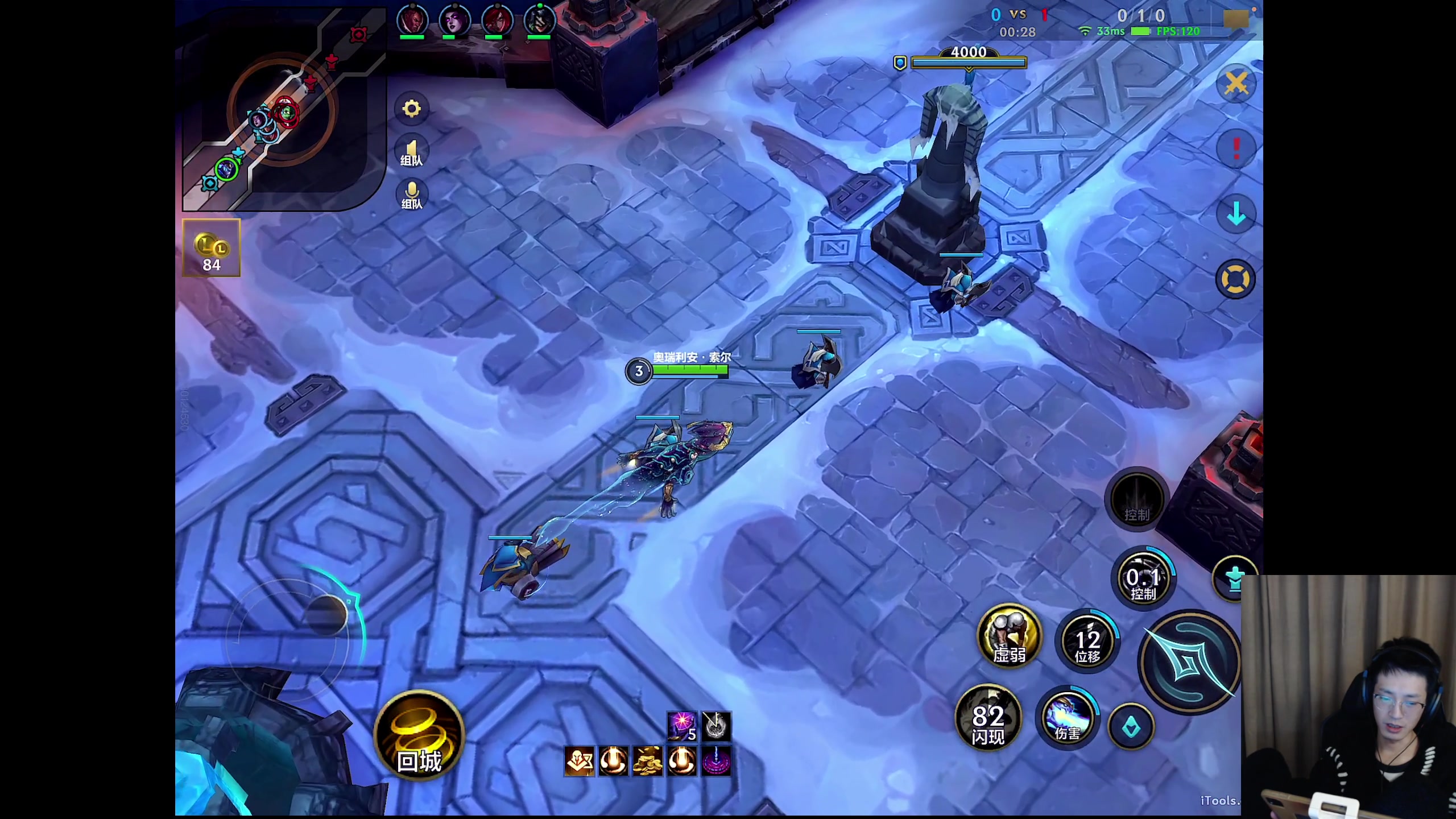 【2025-11-02 21点场】青青青青青青山：符文大乱斗！