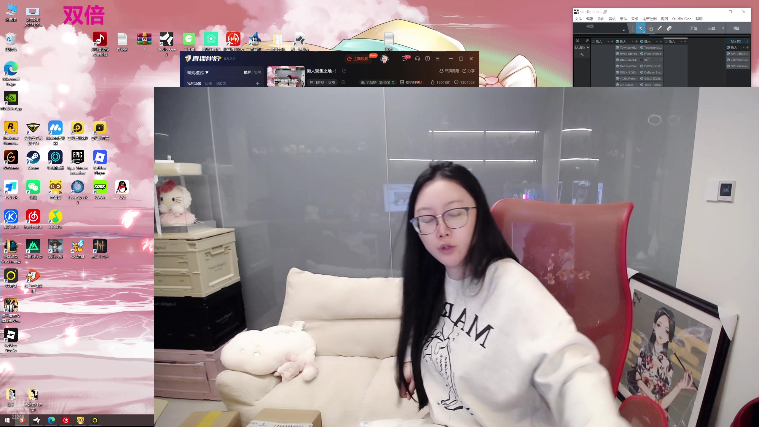 【2025-11-02 17点场】娜子nAzi：懒人聚集之地~！