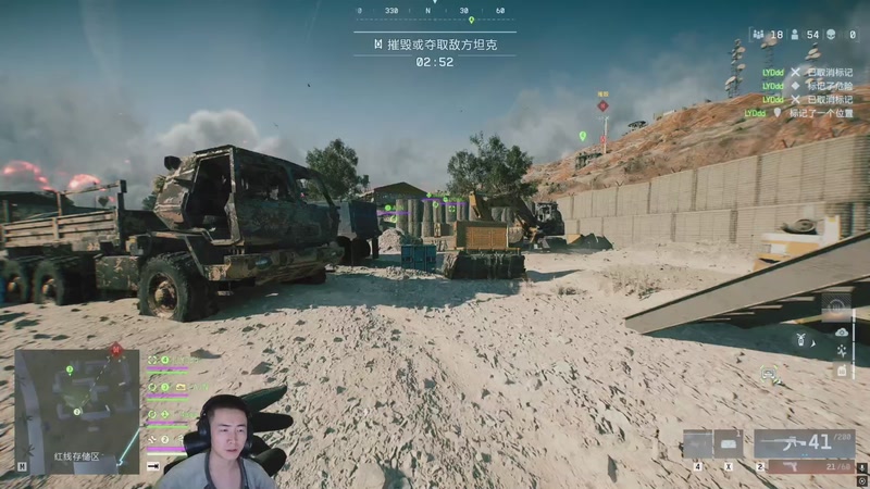 【2025-11-01 01点场】SAYA丶J：传奇高手不苟言笑