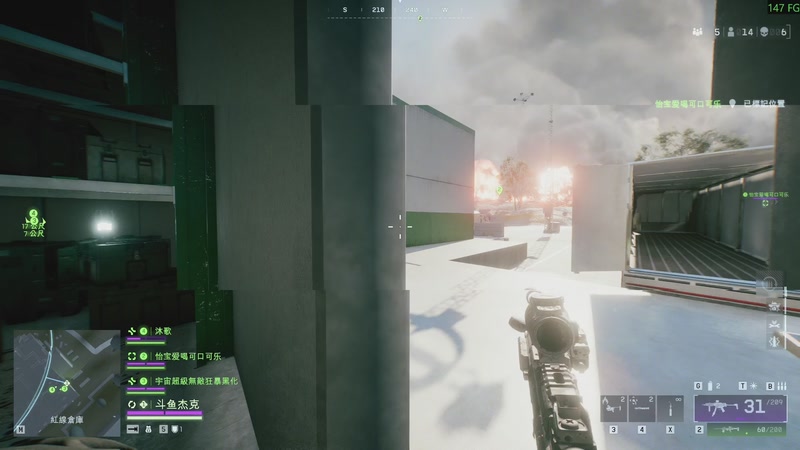 【2025-11-02 16点场】主播杰克曼：游戏名: 战地风云6