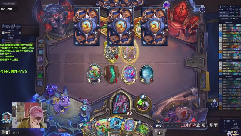 【2025-11-01 23点场】仅一天天好运：新版本11月5号！~