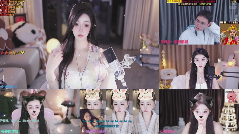 【2025-11-01 17点场】小妤兮oni：江浙 168 御姐 才艺新主播