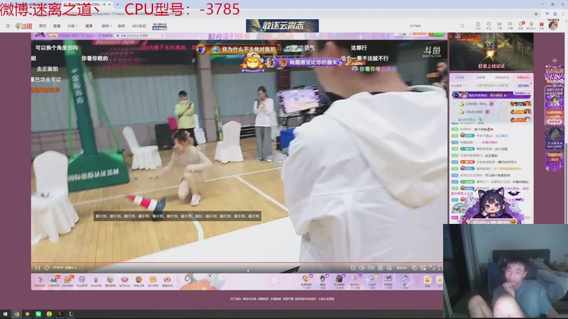 【2025-11-01 23点场】迷离之道丶：迷离劫：云顶小诸葛