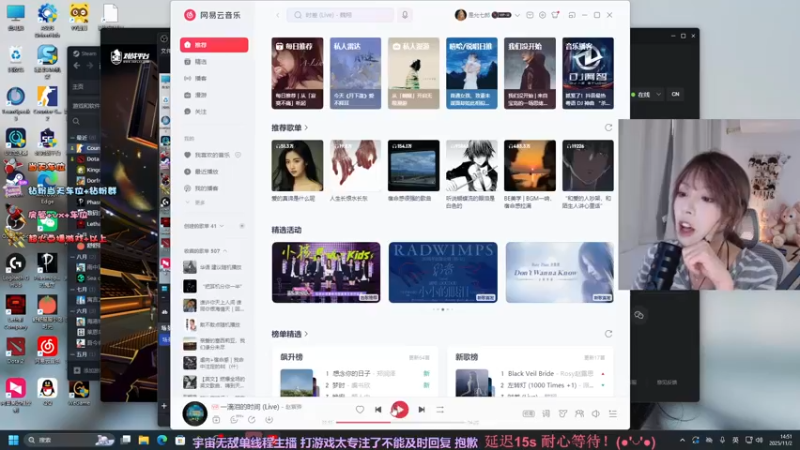 【2025-11-02 14点场】是希文吖丶：祝你今日愉快！（复健