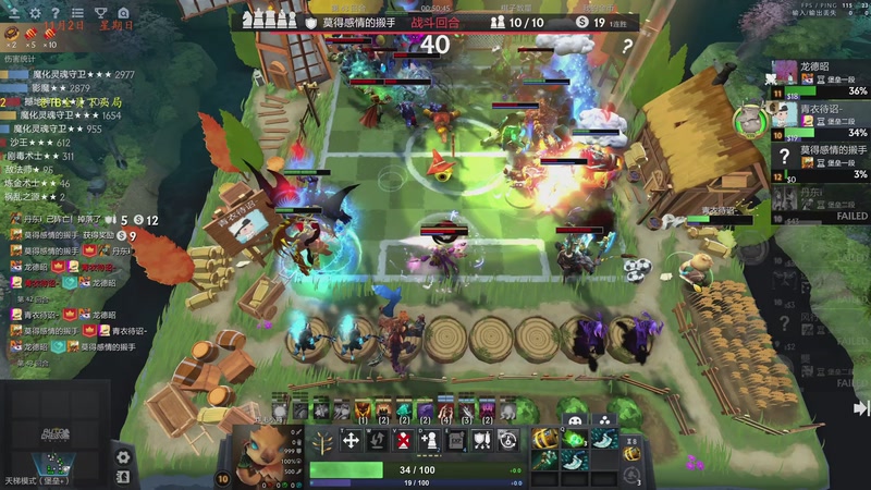 【2025-11-02 18点场】棋待诏3321：铁血曾皇一，准备出发~