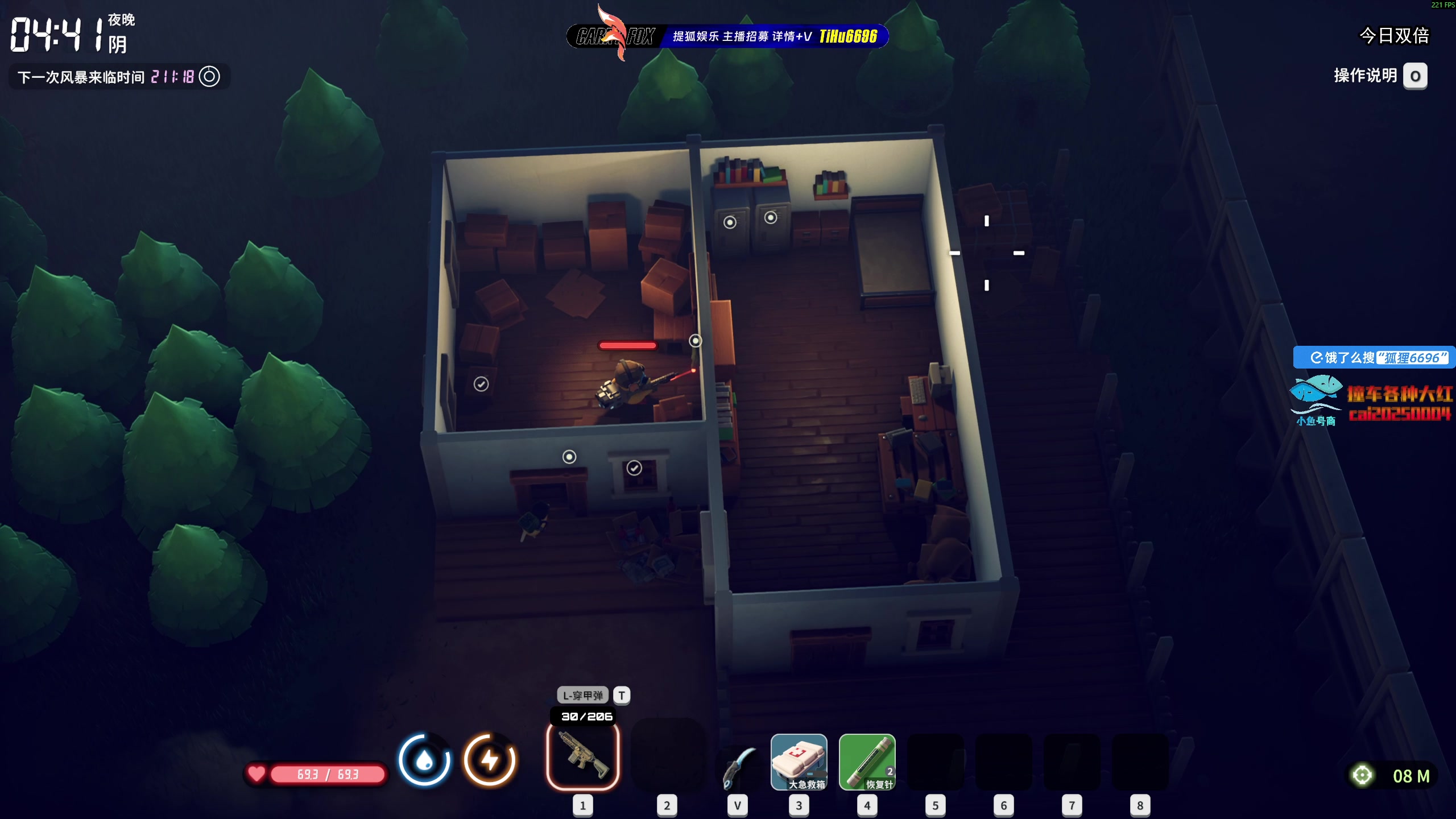 【2025-11-02 09点场】狐狸不太Sao：挑战最高难度逃离鸭科夫！6696