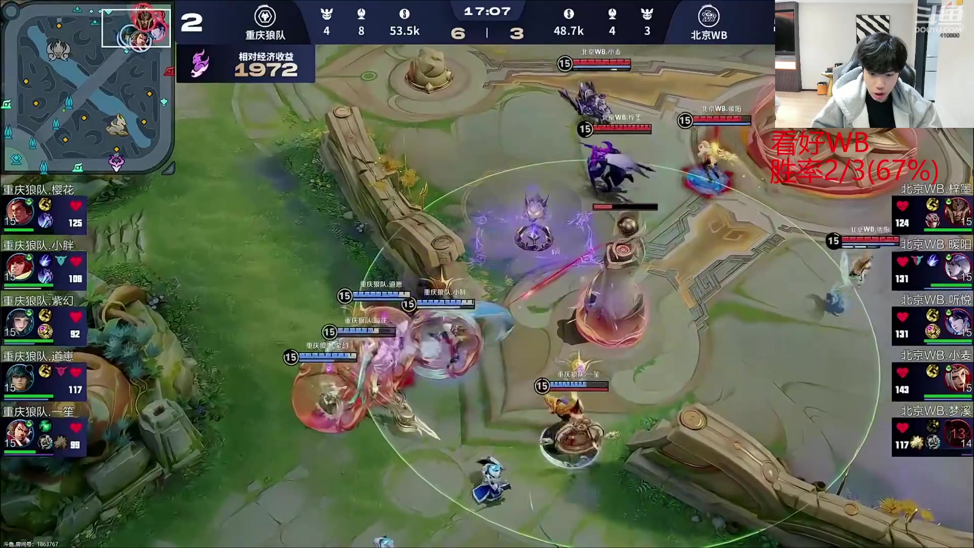 【2025-11-02 19点场】eStarPro花海：解说年总：狼队vsWB