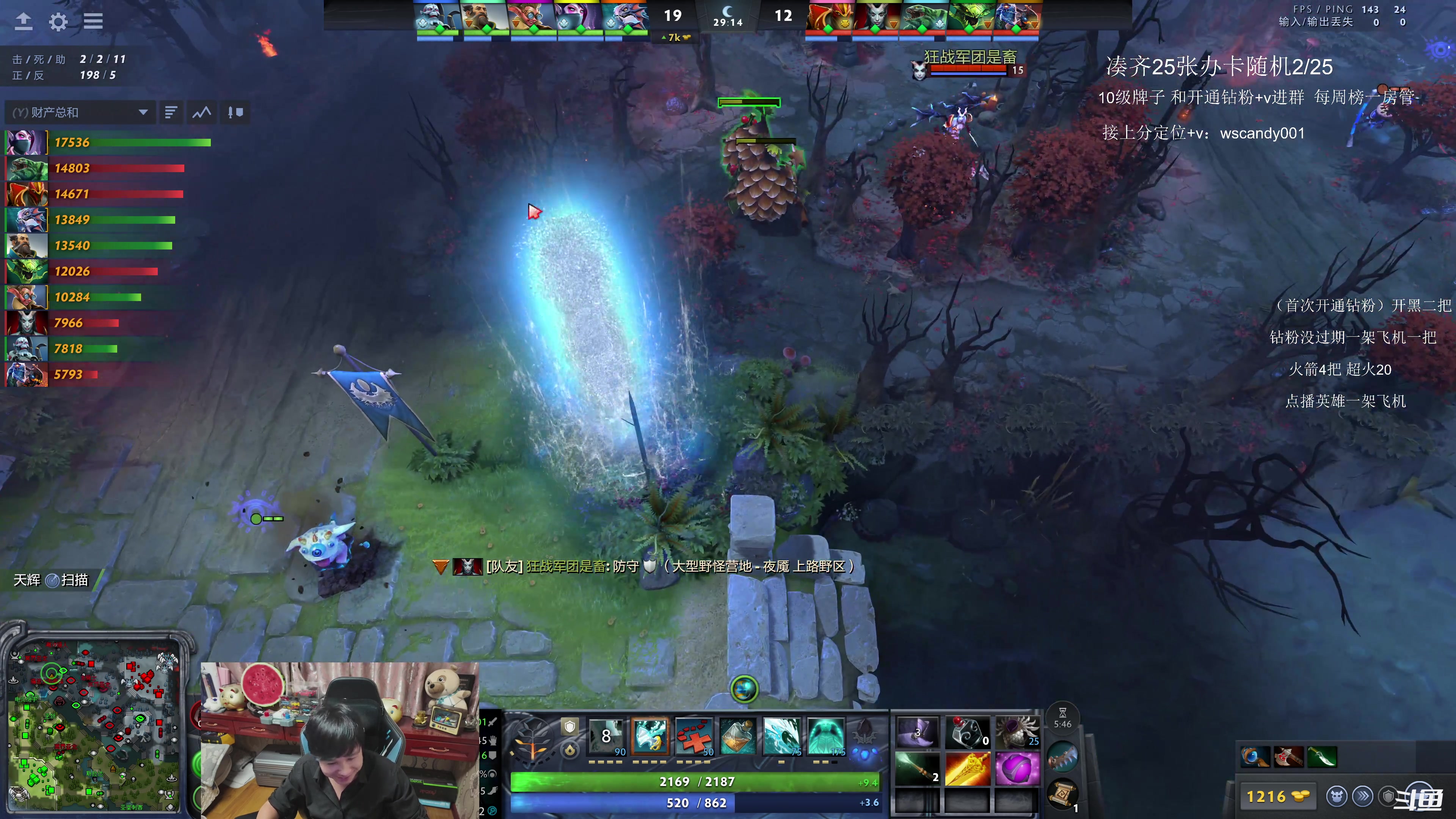 【2025-11-01 23点场】18yearsold天残少年K9：k9:老板互啄杯BO3 加赛打完牢车