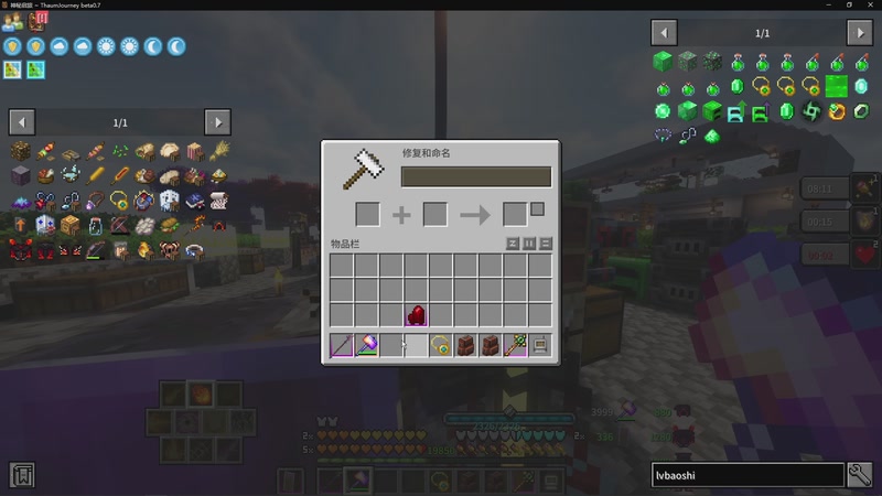 【2025-11-02 19点场】主播帝王：帝王游戏直播间