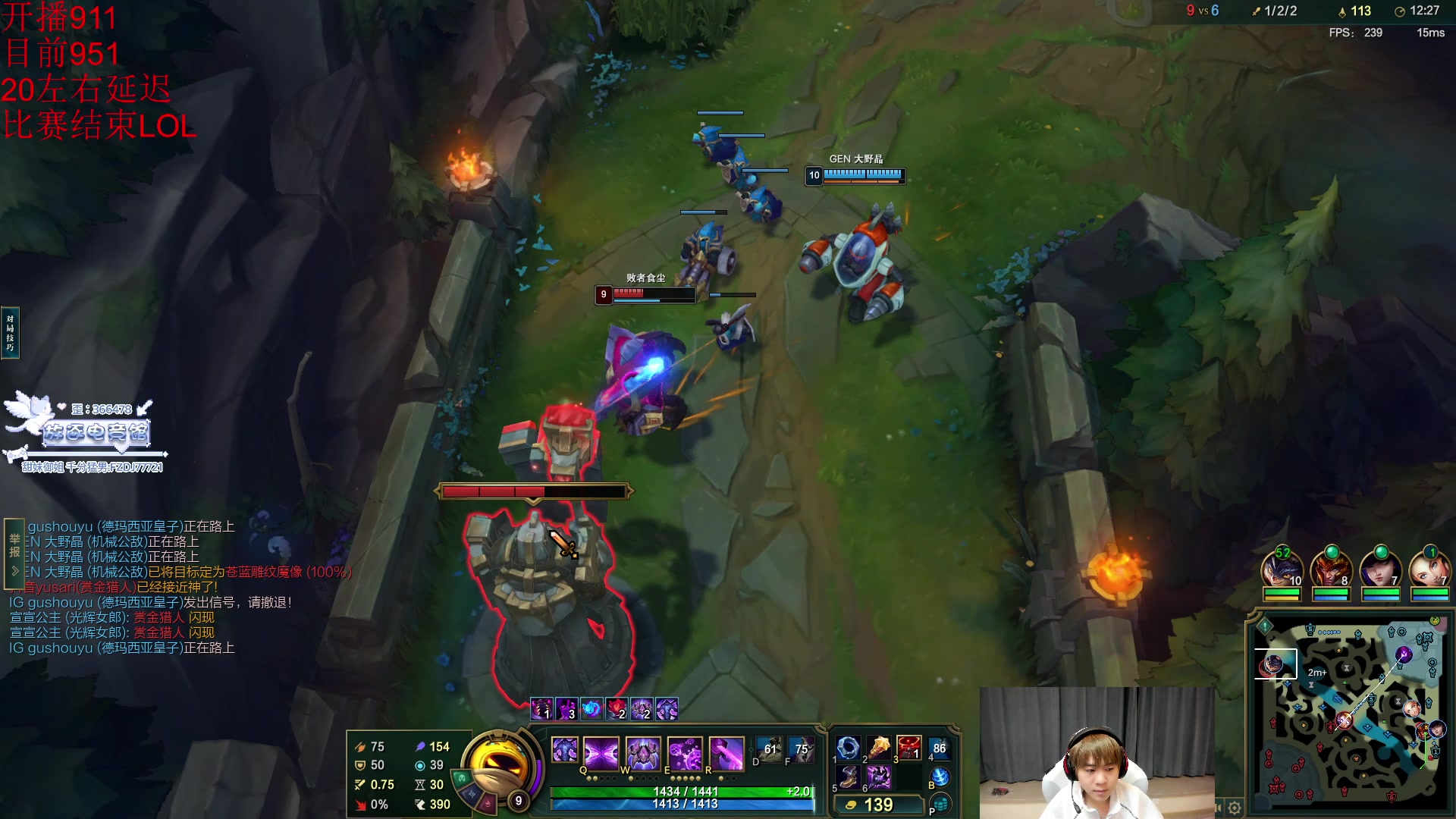 【2025-11-02 17点场】王纪超666：比赛结束开播，看会比赛