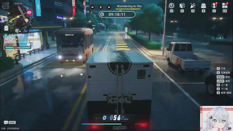 【2025-11-02 07点场】冰之树：一起快乐玩耍欧