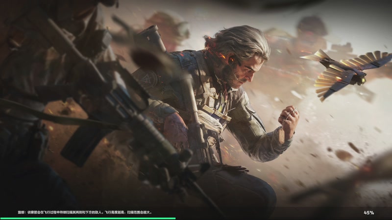 【2025-11-02 17点场】1K黄辉冯：黄辉冯：绝密猛攻 打号 上车 燃料~