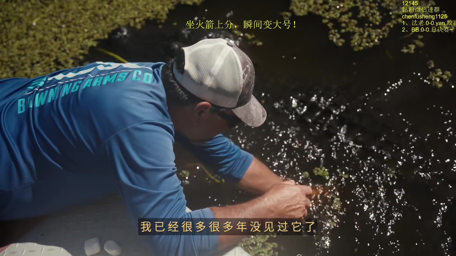 【2025-11-02 21点场】Zhou陈尧：看看比赛~ 88660