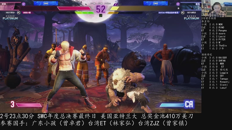 【2025-11-02 19点场】紫灵z：2号23点OB小孩美国比赛