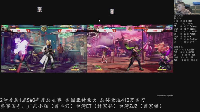 【2025-11-02 07点场】紫灵z：2号凌晨1点解说小孩美国比赛