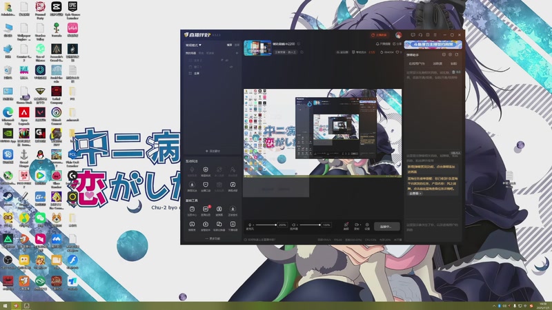 【2025-11-01 19点场】特特zzz：辅助巅峰冲2200