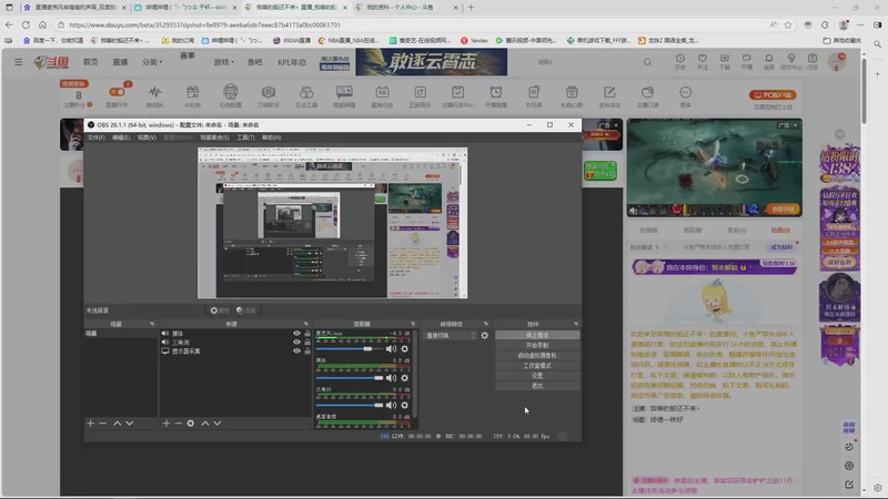 【2025-11-01 20点场】我等的船还不来丶：捞德一铁好