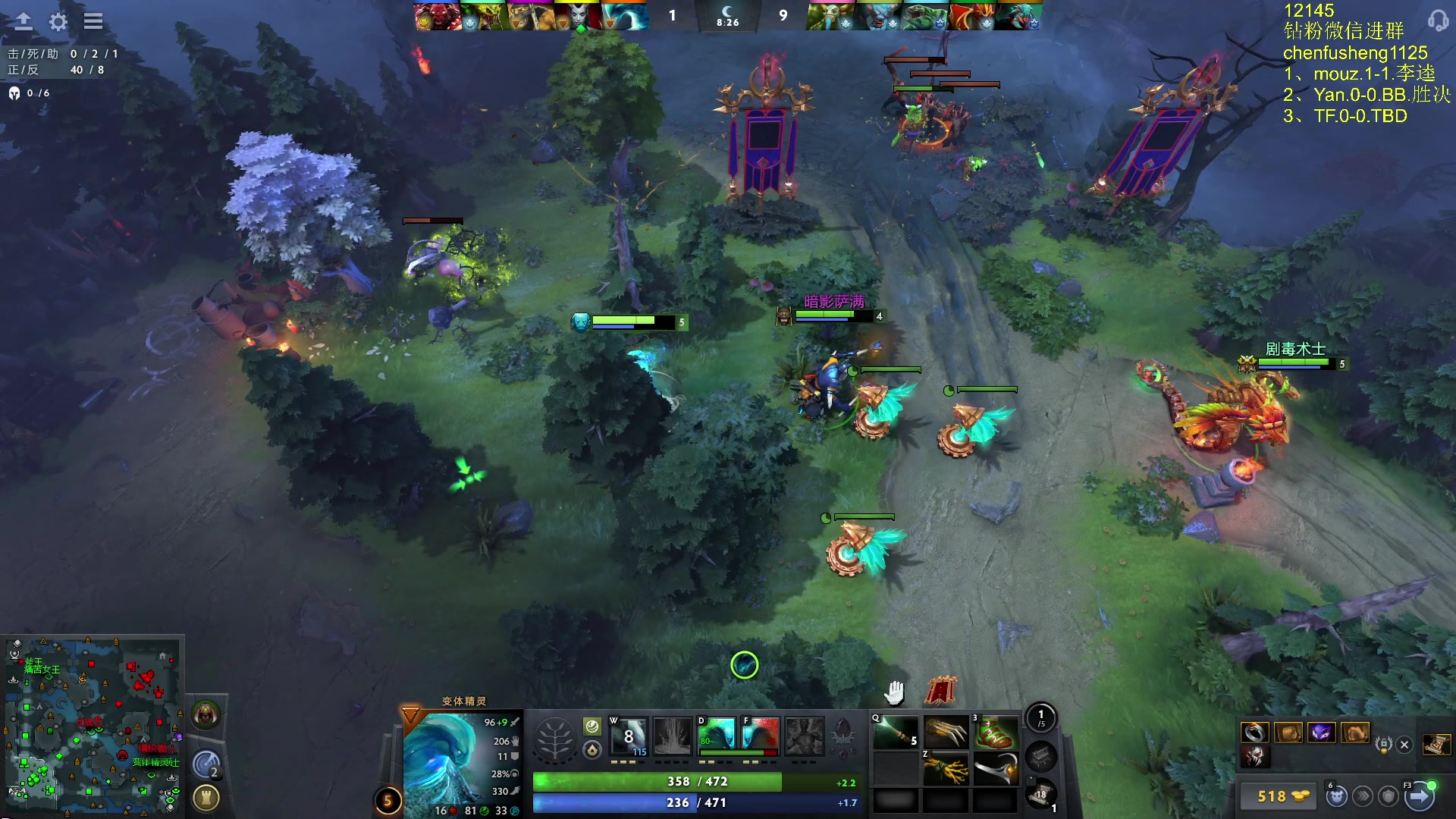 【2025-11-01 22点场】Zhou陈尧：看看比赛~ 88660