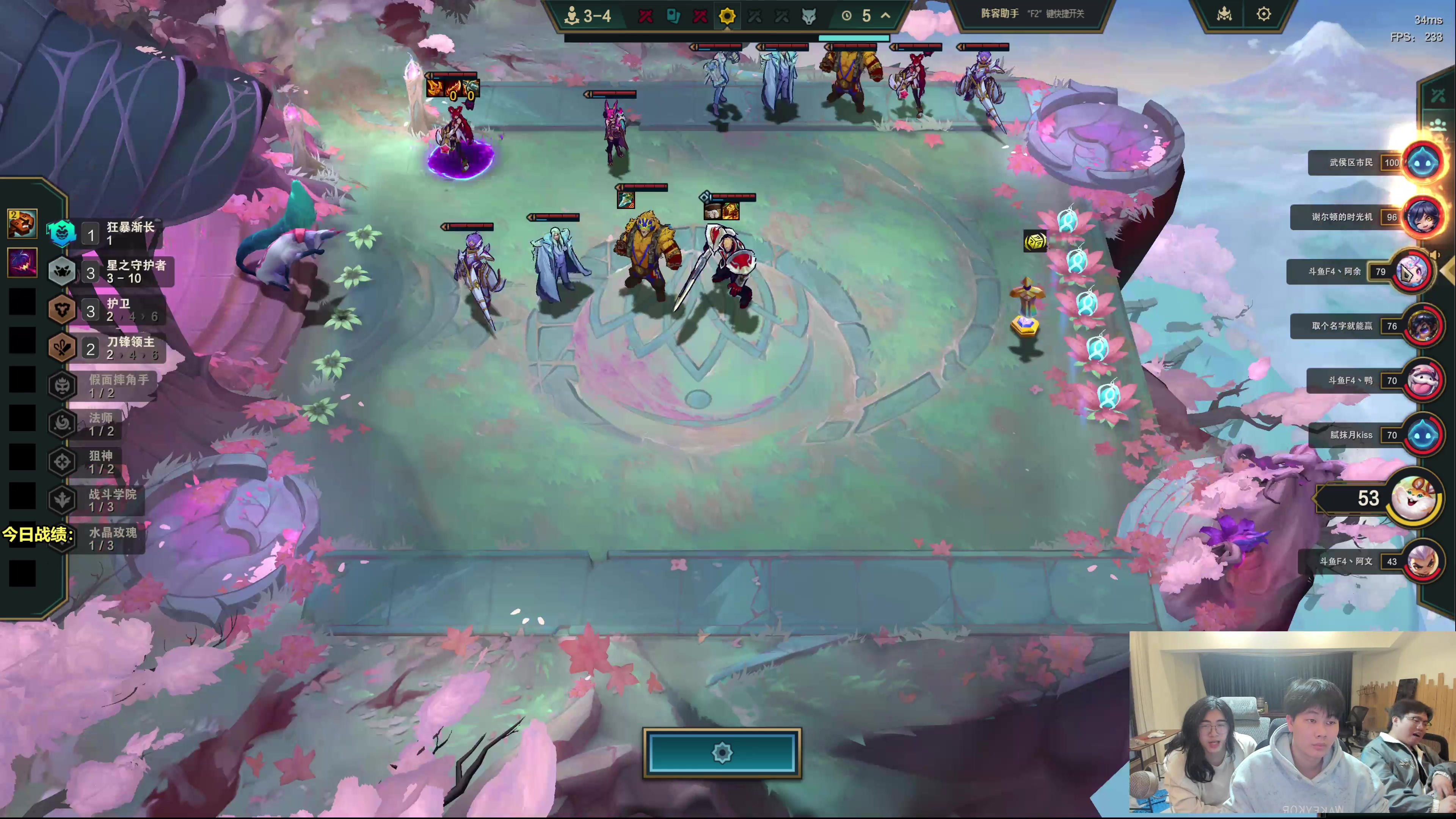 【2025-11-01 21点场】阿涛皎月Carry：钻粉杯启动！！！