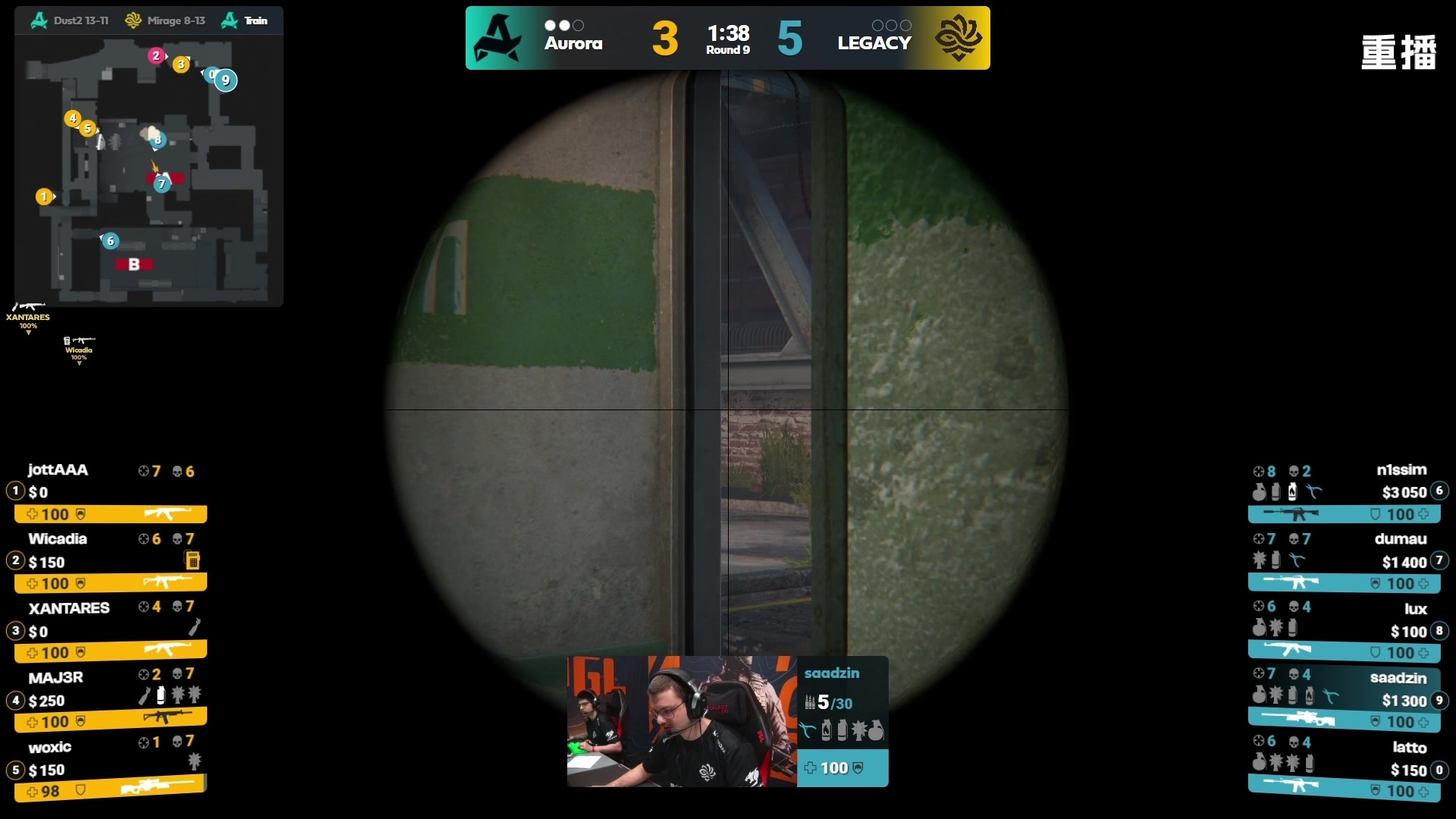 【2025-11-02 18点场】完美世界电竞频道：PGL大师赛主舞台【重播】