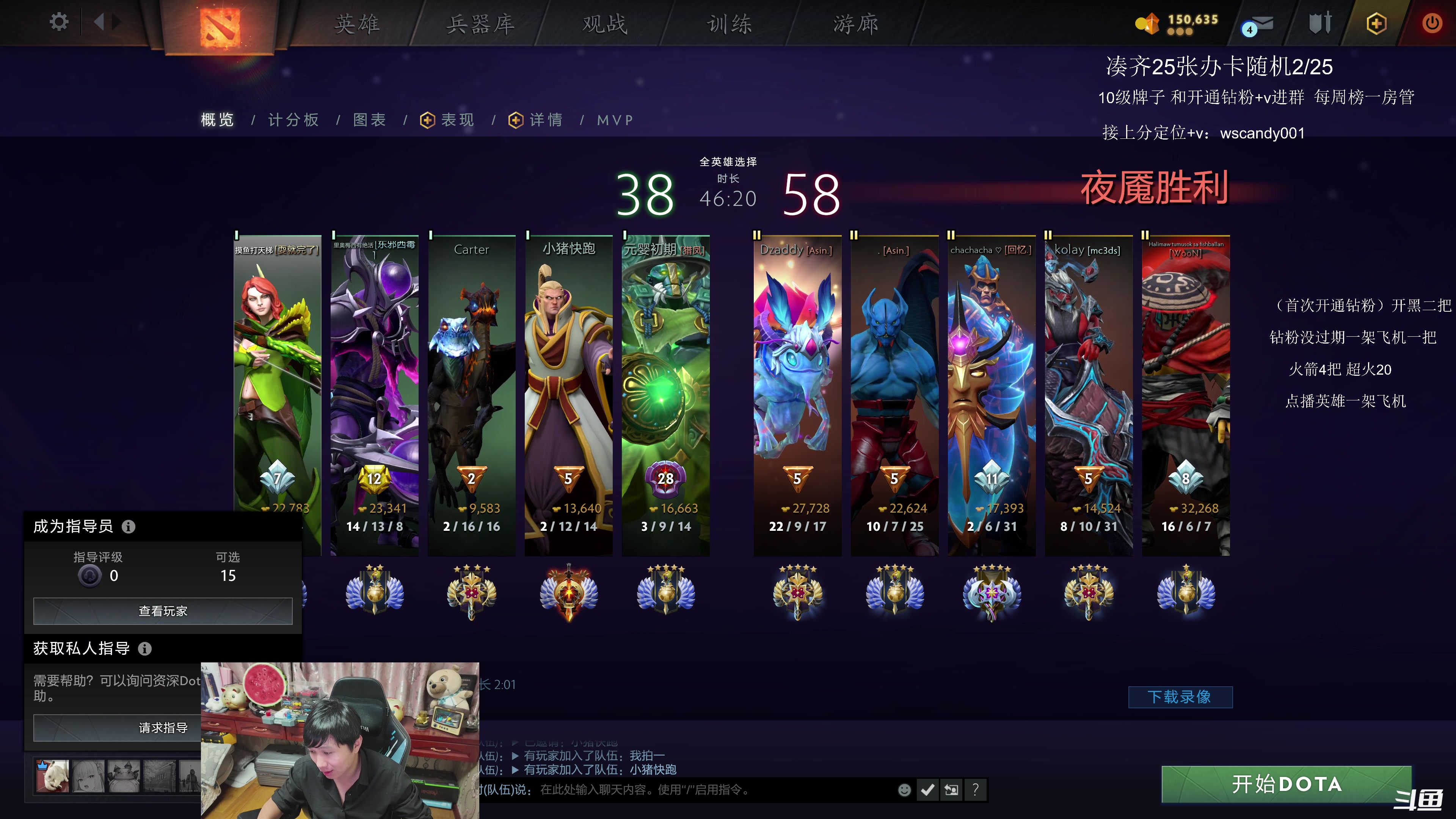 【2025-11-02 02点场】18yearsold天残少年K9：k9:牢车启动！一个主播的自我折磨实录