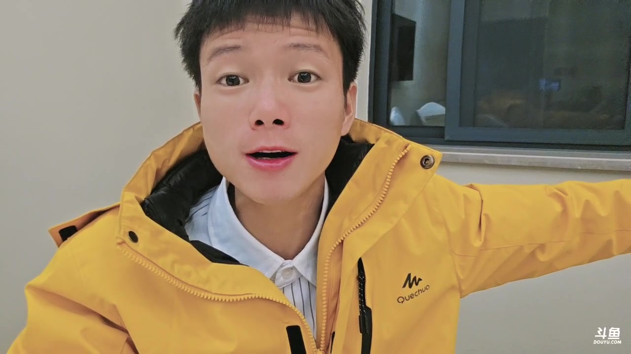 【2025-11-02 18点场】叶子户外：衢州，参加224团播