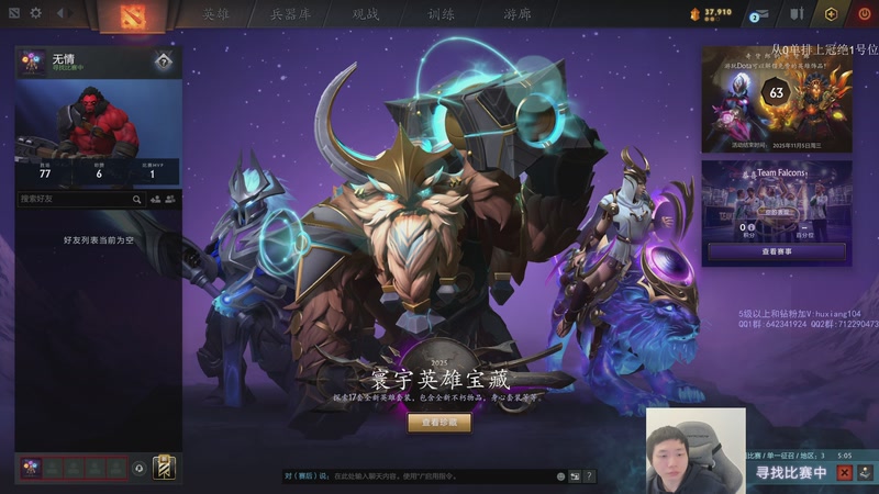 【2025-11-02 11点场】igmacsed：大家十一月快乐呀，啵啵