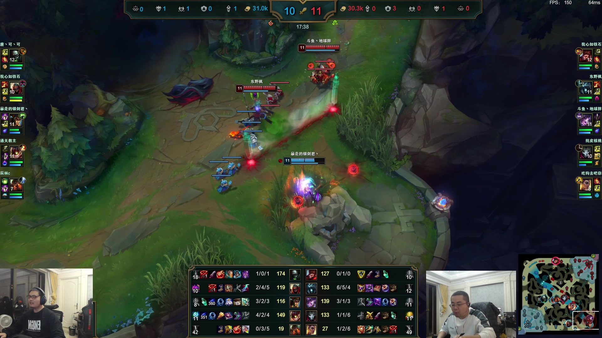 【2025-11-01 22点场】洞主丨歌神洞庭湖：欢乐时光已经开始了！