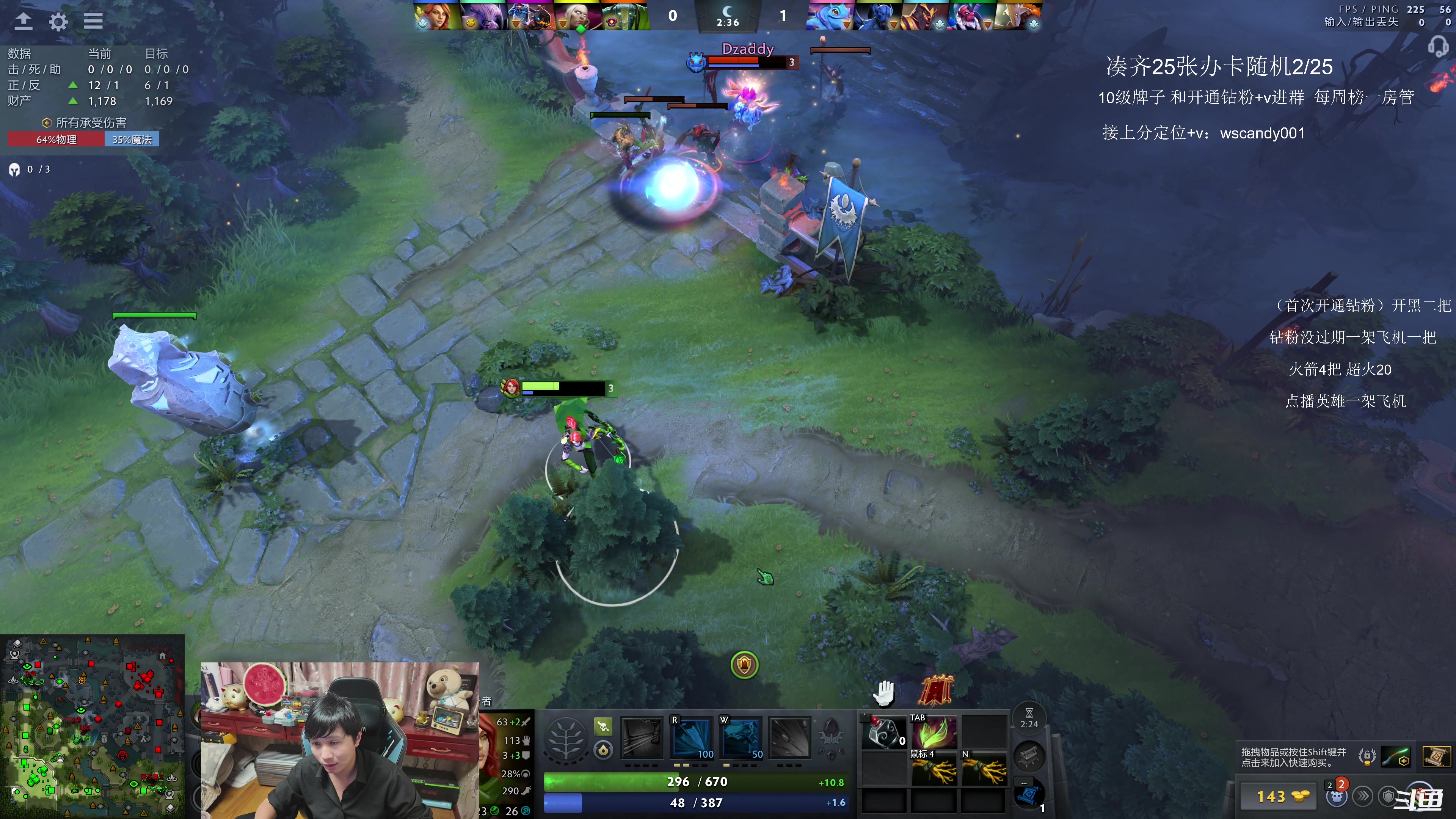 【2025-11-02 01点场】18yearsold天残少年K9：k9:牢车启动！一个主播的自我折磨实录