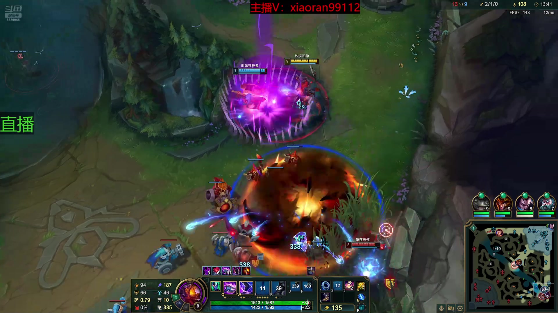 【2025-11-02 03点场】Dy丶小然：刺客流狗头 沉浸式发育！！