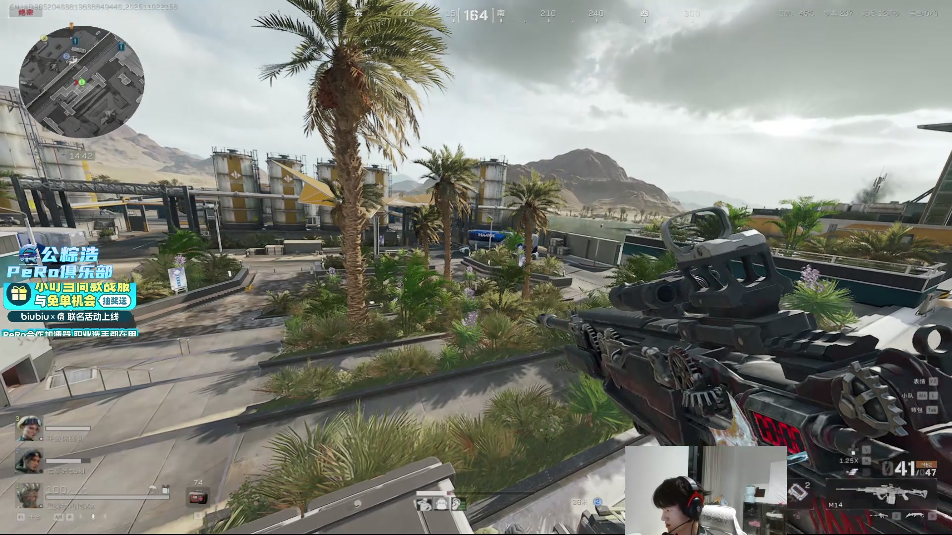 【2025-11-02 21点场】PeRo明明：游回来了！！