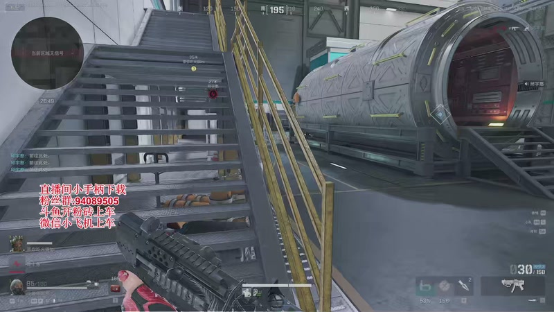 【2025-11-01 07点场】兔紫寒：在吗？ 哪里发财？