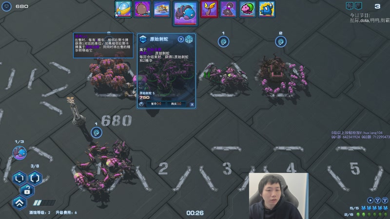 【2025-11-02 15点场】igmacsed：大家十一月快乐呀，啵啵