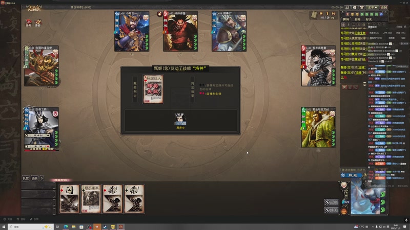 【2025-11-02 03点场】小乐碎片：不会再输了！