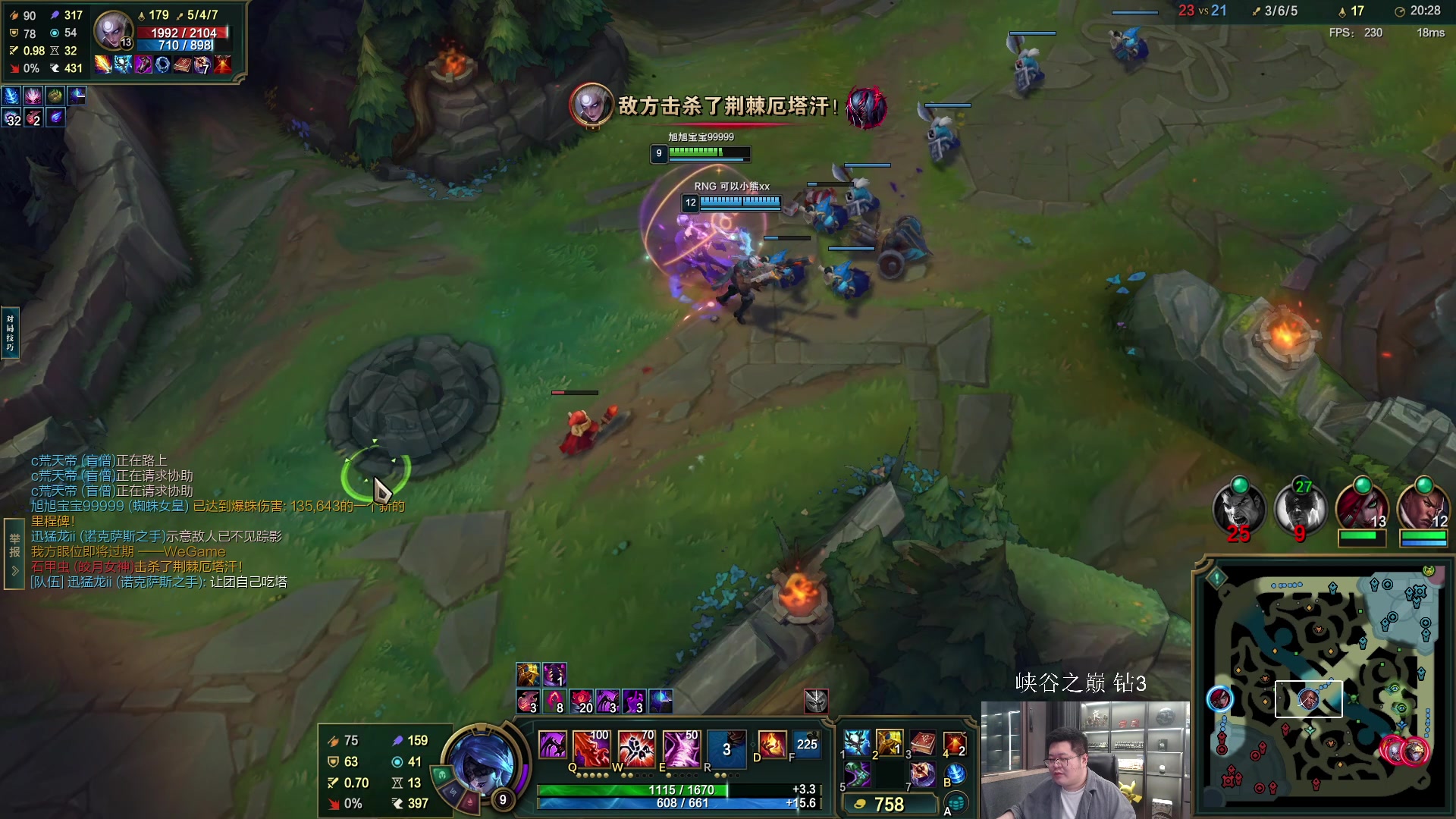 【2025-11-02 02点场】一笑zy：周日双倍 记得刷刷免费荧光棒