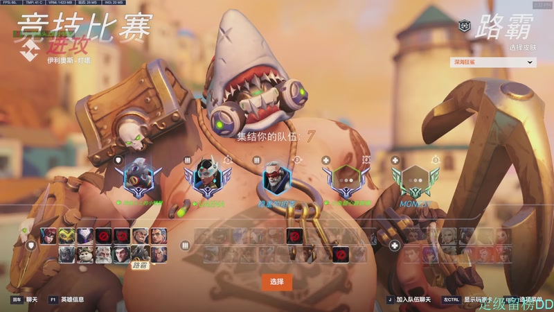 【2025-11-02 14点场】训练把场机器人：大锤这一块含金量不必多说