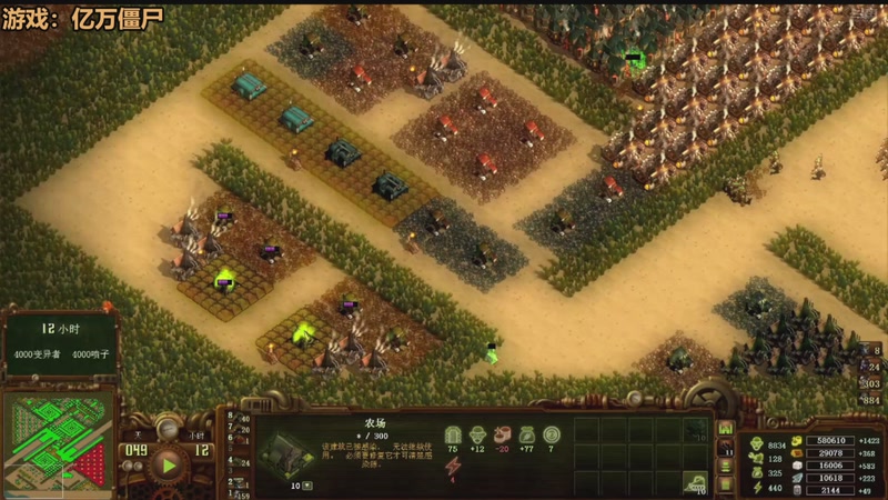 【2025-11-02 01点场】欧根er：The Front开丸！好玩爱玩！