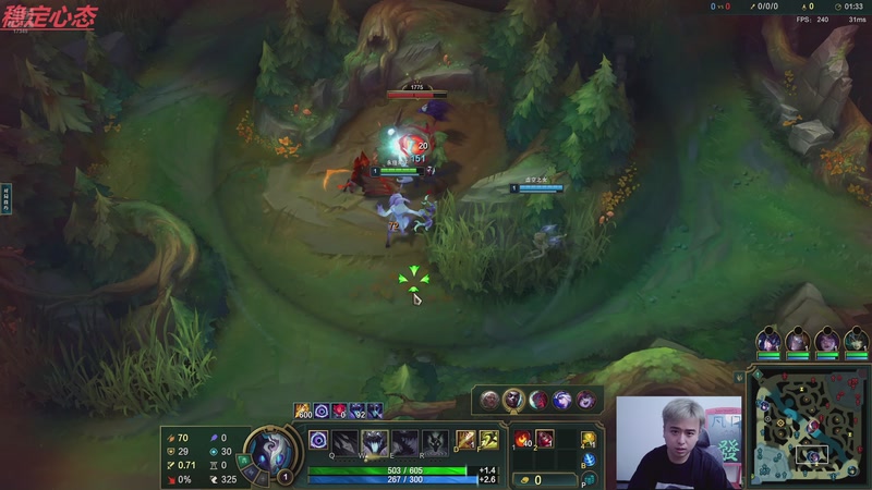 【2025-11-02 17点场】冰凡丶King：峡谷之巅排位豹女打野